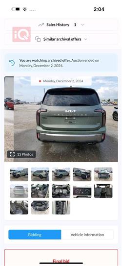 کیا تێلوراید